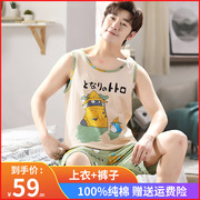 Teen boys đồ ngủ cotton mùa hè vestth học sinh trung học cơ sở không tay cartoon nhà quần áo bộ mùa hè.