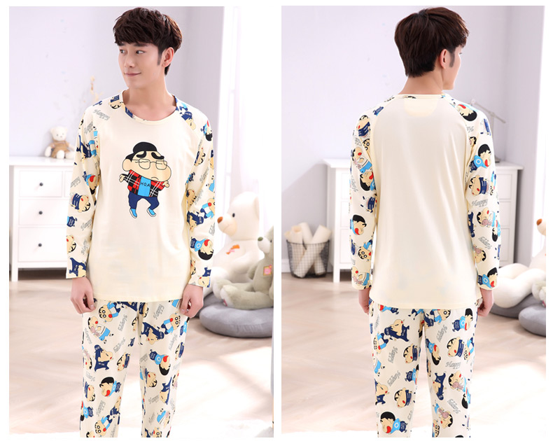 Pyjama pour homme QIU XIU FEN en Coton à manches longues - Ref 2988345 Image 18