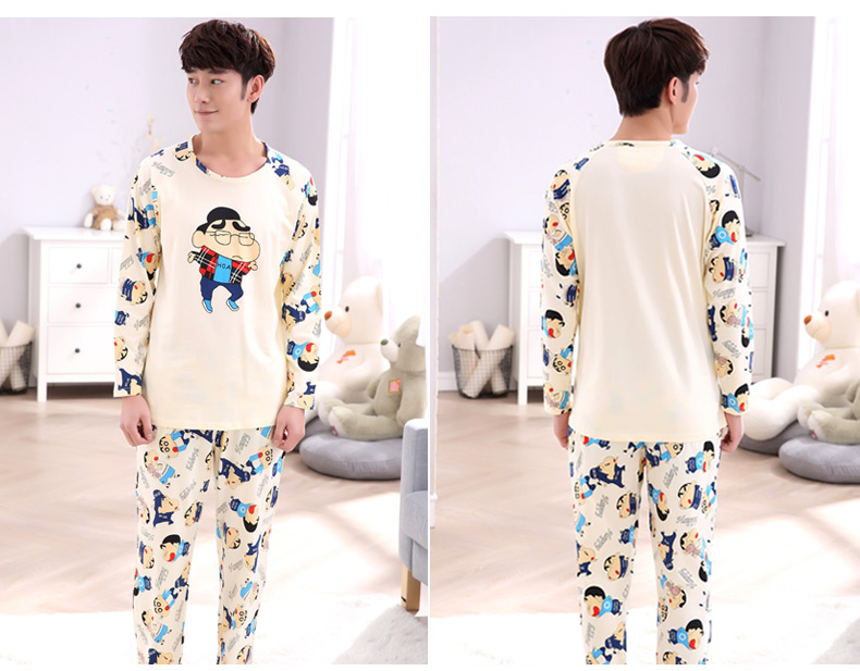 Pyjama pour homme QIU XIU FEN en Coton à manches longues - Ref 3002737 Image 14