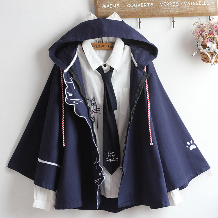 Unisex Japanese-Style Fresh Bell-Sleeve Cardigan with Loose Hooded Coat, Cat Embroidery, Student Cape Blouse