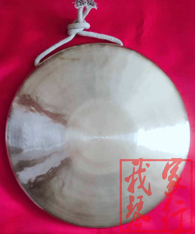 Hebei Huailai gong factory gong and gong Shenxian 107 Gonggong professional loud U bronze musical instrument gong-Taobao