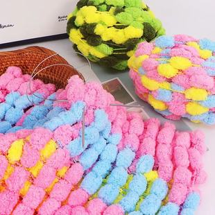 Big ball line cushion wire woven carpet hand -woven DIY material carpet hair ball coarse wool group hook cushion