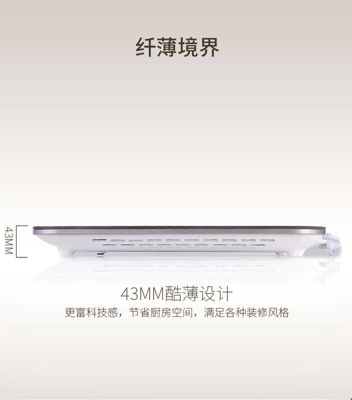 Midea / beauty C21-QH2135 Nhật Bản nhập khẩu bảng điều khiển bếp cảm ứng thông minh liên tục lò sưởi pin bếp hồng ngoại sanaky