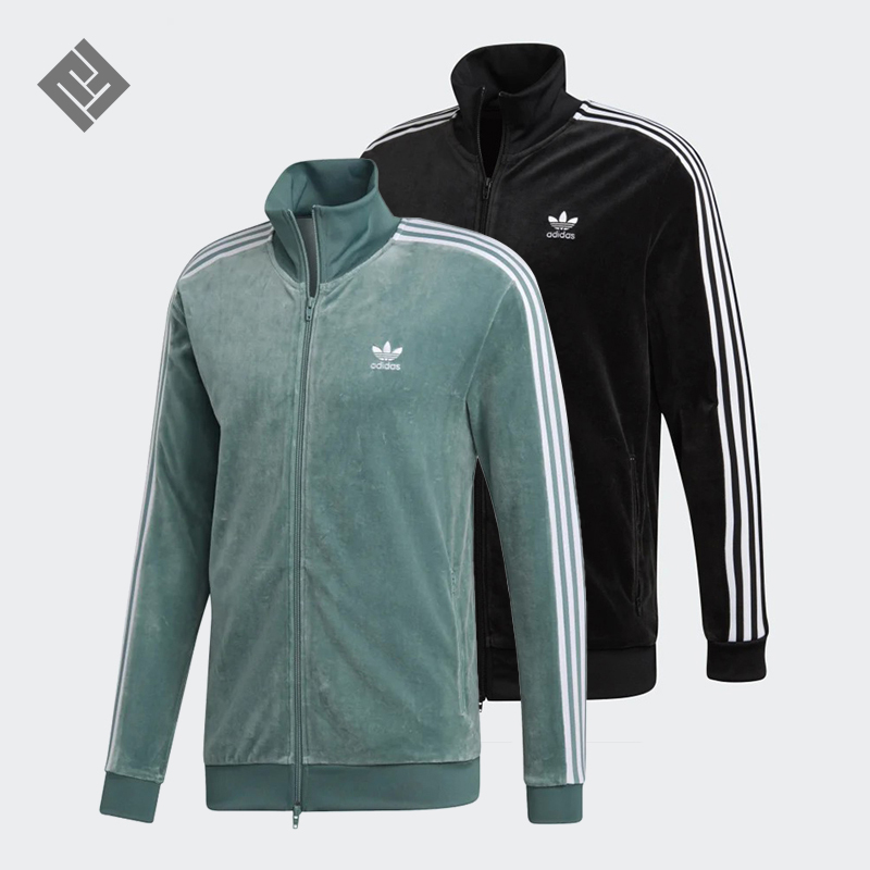 adidas cozy track top