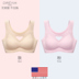 Thể thao đồ lót phi sẹo womens thép-free da mỏng áo ngực áo ngực áo ngực vest simen với một cô gái áo ngực áo ngực lớn. 