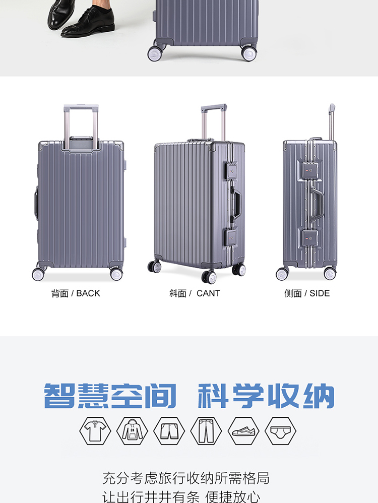 Quân đội Thụy Sĩ dao phổ biến bánh xe đẩy trường hợp nam và nữ hành lý in lưới đỏ 24 inch mật khẩu du lịch khung lên máy bay - Va li vali kamiliant