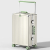 Универсальный чемодан, 24 дюймов