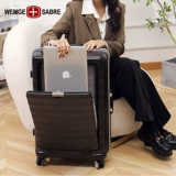 Нож, универсальный чемодан, Швейцария, 20 дюймов