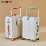 Универсальный чемодан, 24 дюймов