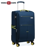 Универсальный чемодан, ткань оксфорд