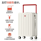 Вместительный и большой чемодан, 24 дюймов, 20 дюймов, 28 дюймов