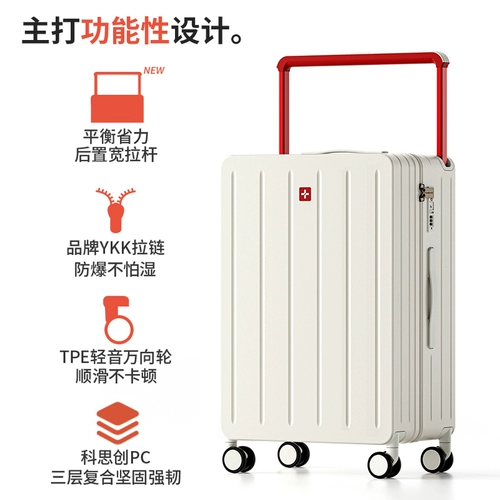 Вместительный и большой чемодан, 24 дюймов, 20 дюймов, 28 дюймов