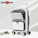 Прочный чемодан, 20 дюймов, 24 дюймов