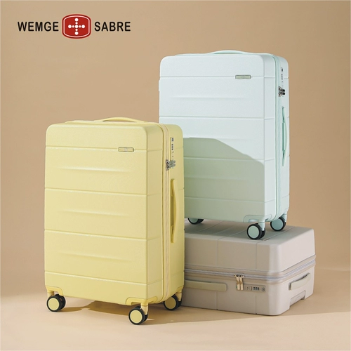 Вместительный и большой чемодан, 24 дюймов