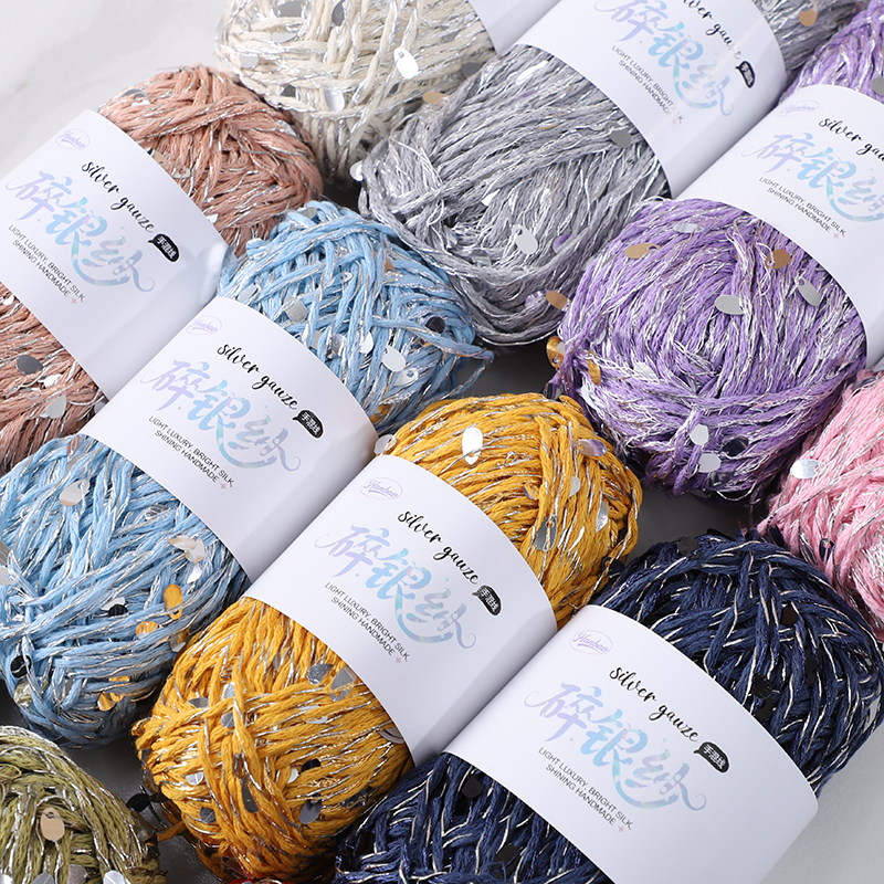 Special Mixed Yarn with Shredded Silver Thread, High-Grade Sequins, Handmade Summer Knitting DIY Hat Yarn, DIY Bag Yarn, Chanel Style