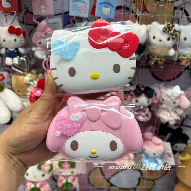 In Stock Japan Sanrio Kitty My Melody Soap Dish Creative Soap Holder with Water Filter and Lid In Stock Japan Sanrio Kitty My Melody Soap Dish Creative Soap Holder with Water Filter and Lid