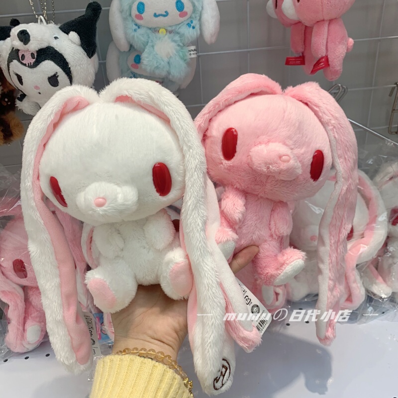 In Stock Japanese Authentic Ost Violent Bear Gloomy Versatile Rabbit Plush Doll Toy Pink White