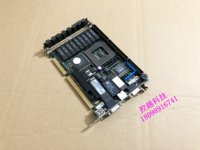 Shenda Industrial Computer Motherboard MSC-242 486 Half-length CPU Card Printing Machine Motherboard Sends CPU Memory