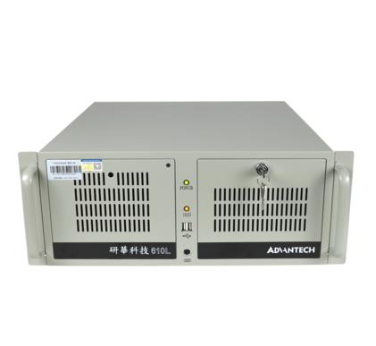 Research Chinese industrial IPC-610L IPC-610L PCA-6011G2 PCA-6113P4R 250W PCA-6113P4R E7500 4G 120G