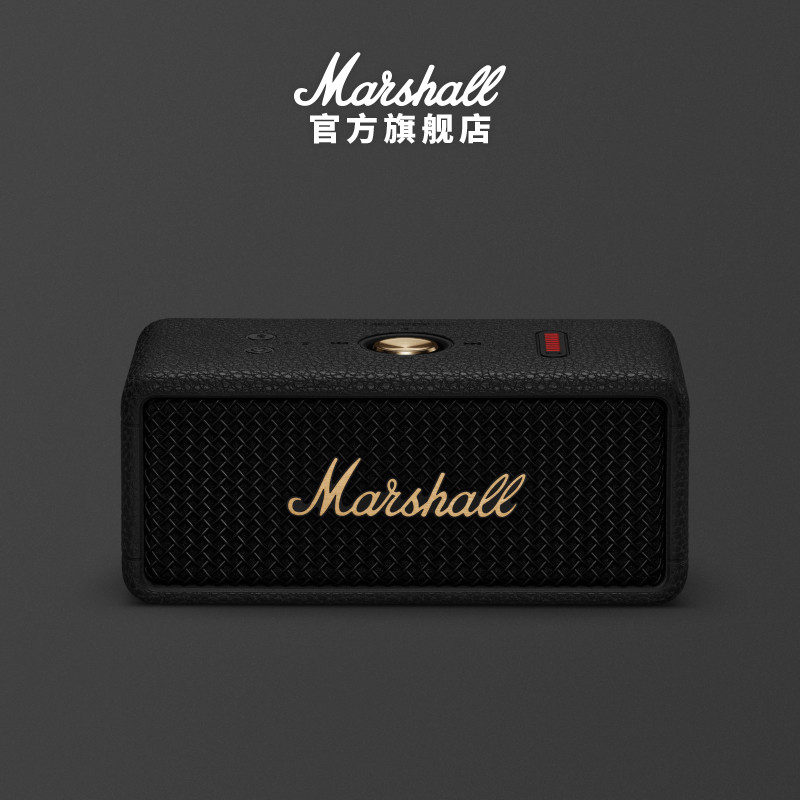 MARSHALL EMBERTON III蓝牙音箱 户外防水高音质马歇尔音响