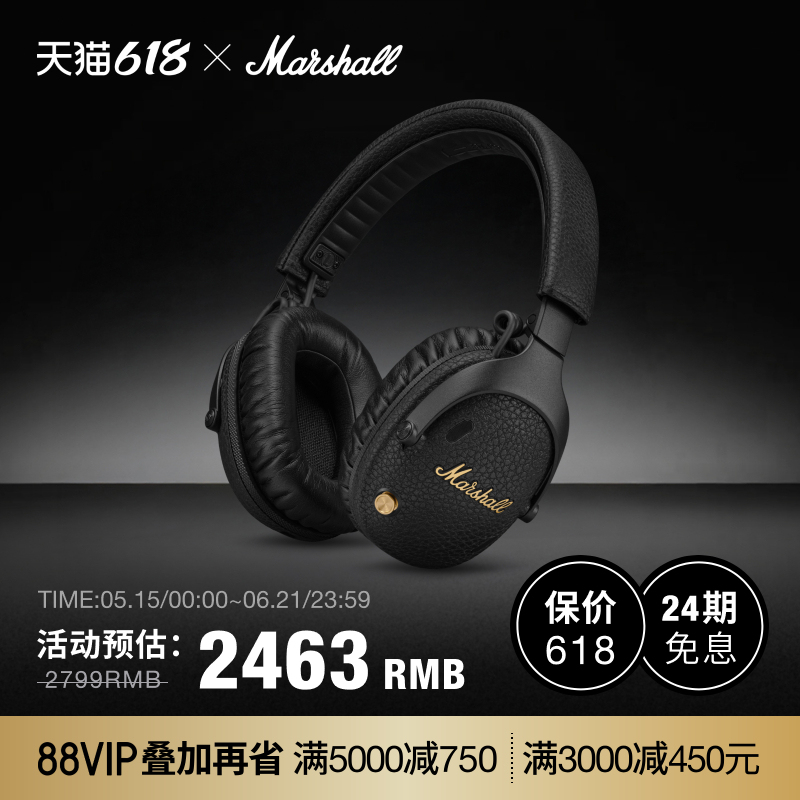 Marshall Monitor Iii Anc Marshall Wireless Bluetooth Headset Over-Ear Headphones Noise Cancelling Computer