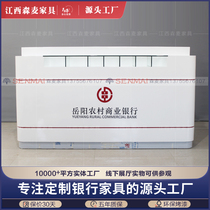 Baking Varnish Bank Filling Single Desk Administrative Court Hall Filling Desk Service Counter Filling Single Desk Credit Union Furniture Custom