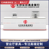 Custom Baking Varnish Bank Front Reception Desk Service Guide Desk Lobby Manager Desk Counter Credit Union Furniture