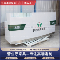 Baking Varnish Bank Filling Single Bench Arc Guide Counter Reception Desk Lobby Manager Consultation Desk Desk Bank Furniture