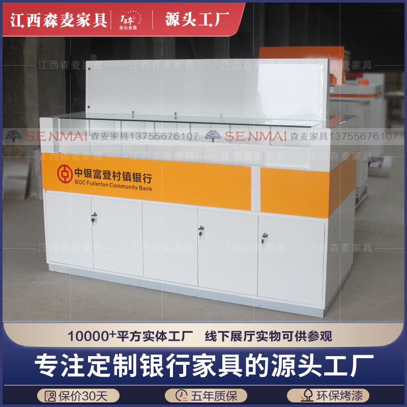 Baking Varnish Bank Fill Single Desk Double Fill Single Counter Desk Tax Bureau Administrative Hall Fill Table Bank Furniture