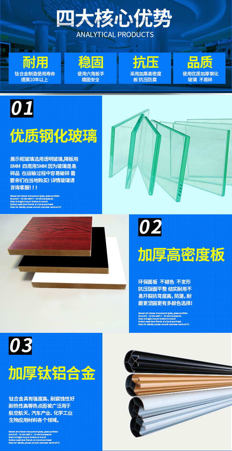 Cửa hàng trưng bày tủ trưng bày kệ trưng bày đồ chơi hình chữ L trưng bày tủ trang sức trưng bày tủ phụ kiện máy tính trưng bày