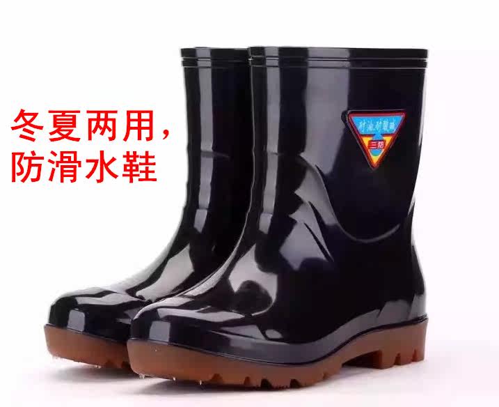 Chaussures - bottes caoutchouc homme pour hiver - semelle tendon - Ref 960176 Image 7
