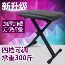 Upgraded thickened lifting piano stool Electronic piano stool plus cotton guzheng stool Guitar stool chair single stool