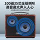 Cordell ລໍາໂພງພິເສດ guzheng erhu pipa amplifier ການສະແດງສຽງ pickup ດ້ານນອກແບບມືອາຊີບ