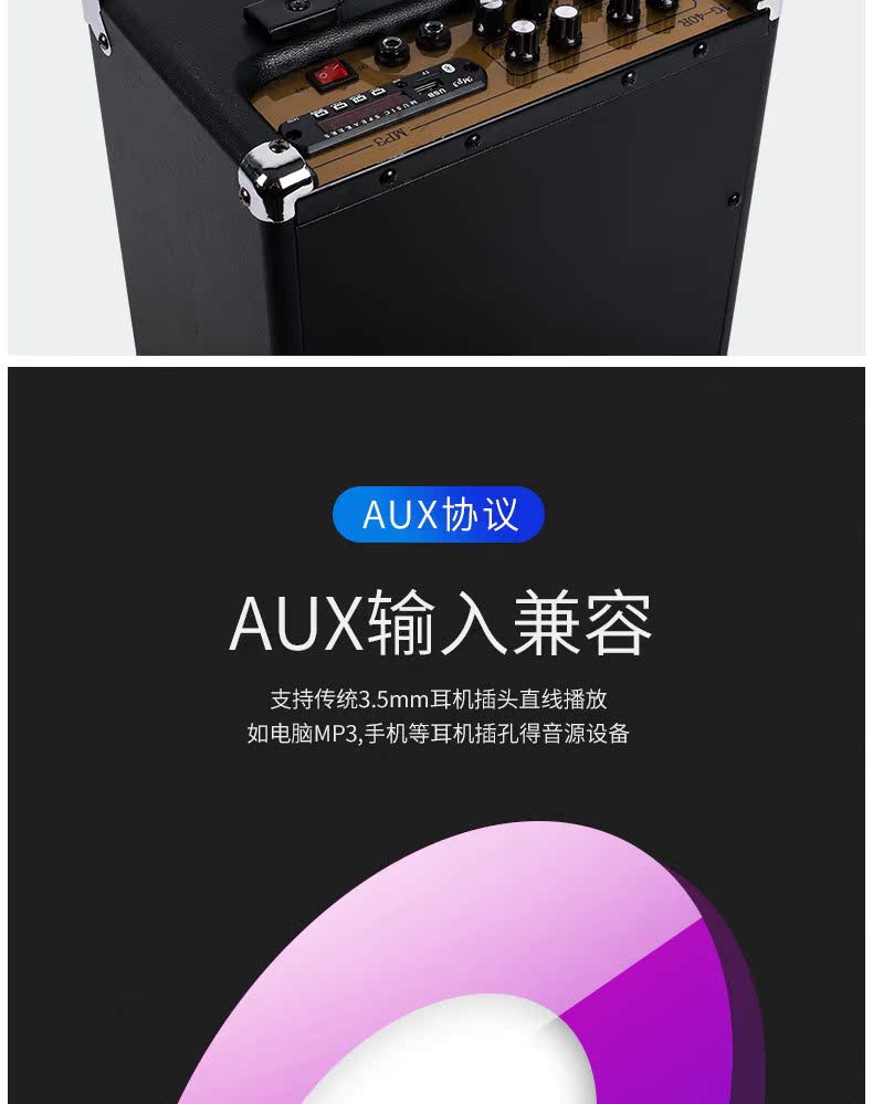 Loa guitar điện 40W ngoài trời chơi âm thanh tiện lợi Loa sạc Bluetooth thực hành hỗ trợ MP3 U đĩa - Loa loa loa sony xb32