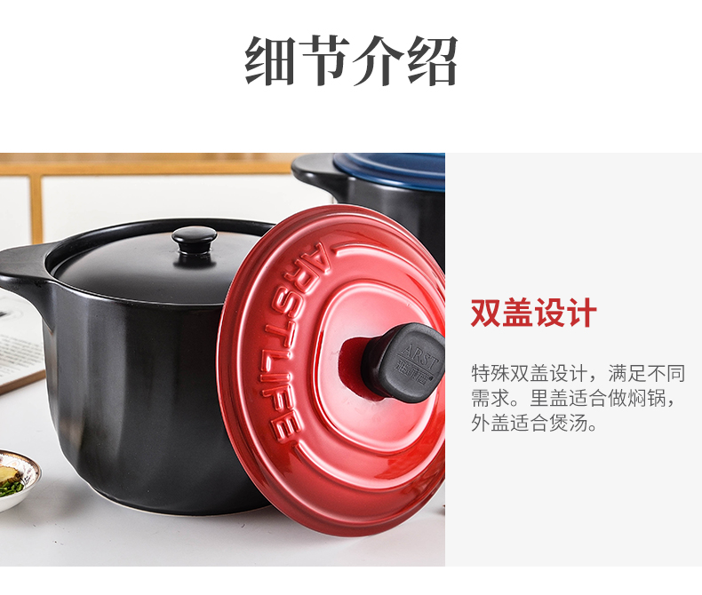 Ya cheng DE stew casserole soup pot casserole stew ceramic household pot soup flame to hold to high temperature gas in large saucepan