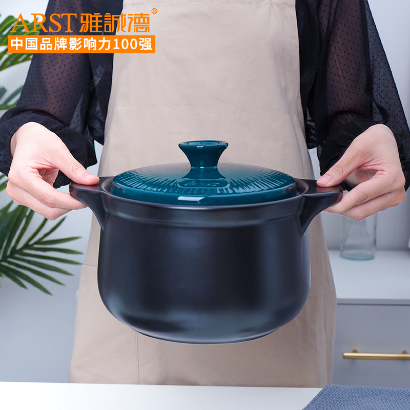 Ya cheng DE ceramic simmering high - capacity small casserole stew casserole household coal gas, high temperature resistant stone bowl