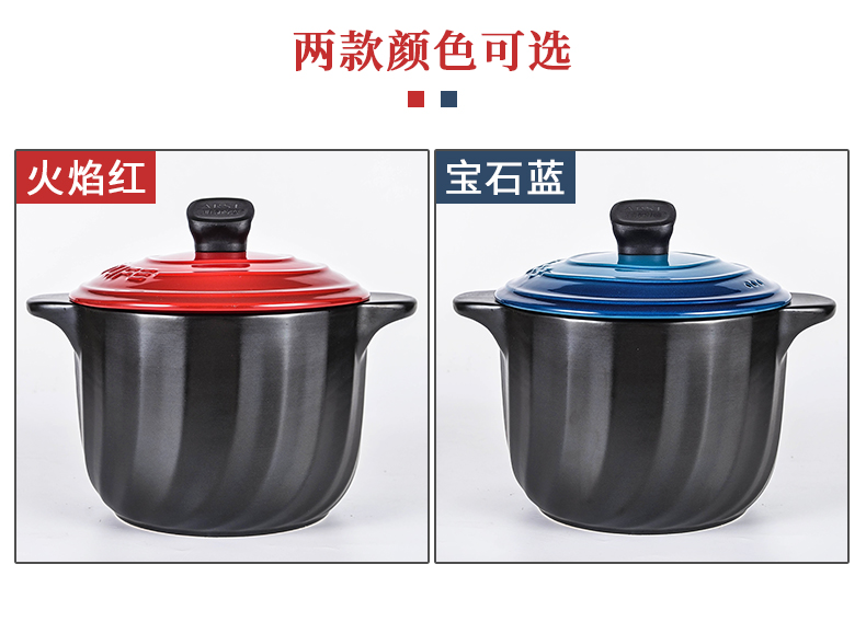 Ya cheng DE stew casserole soup pot casserole stew ceramic household pot soup flame to hold to high temperature gas in large saucepan