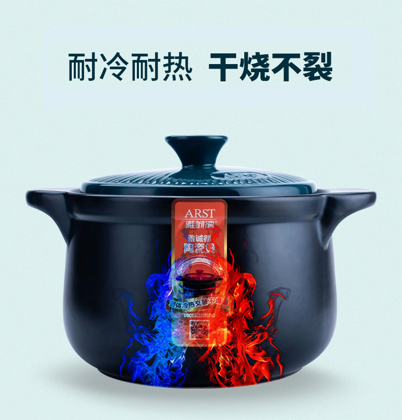 Ya cheng DE ceramic simmering high - capacity small casserole stew casserole household coal gas, high temperature resistant stone bowl