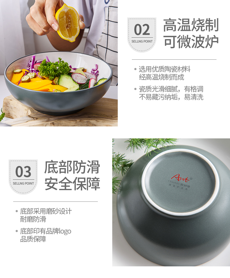 Ya cheng DE Nordic industrial wind web celebrity crockery bowl home eat creative contracted salad dishes in the kitchen