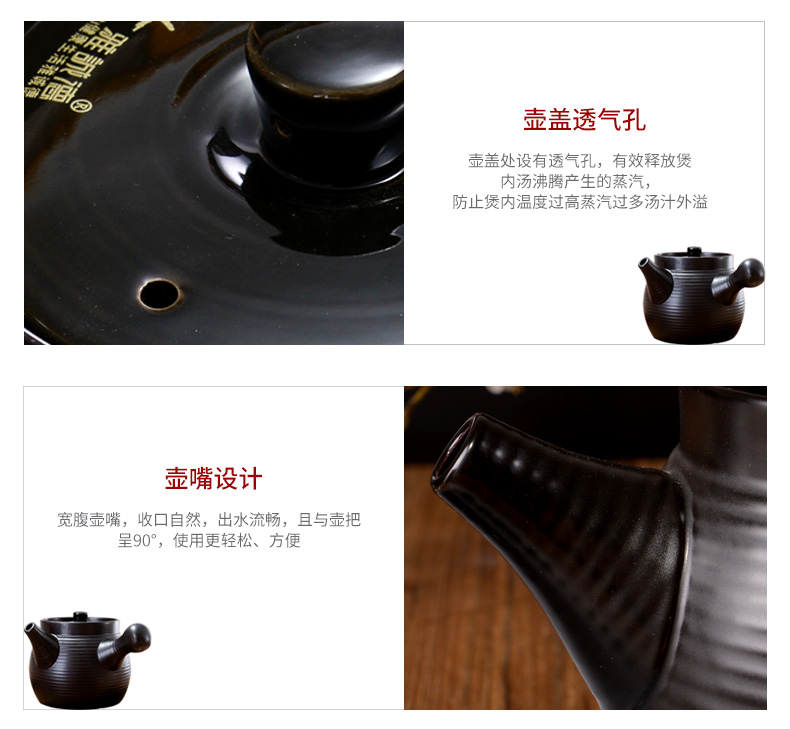 Ya cheng DE ceramic pot of Chinese medicine, large casserole stew household flame to hold to high temperature tisanes pot boil medicine curing pot