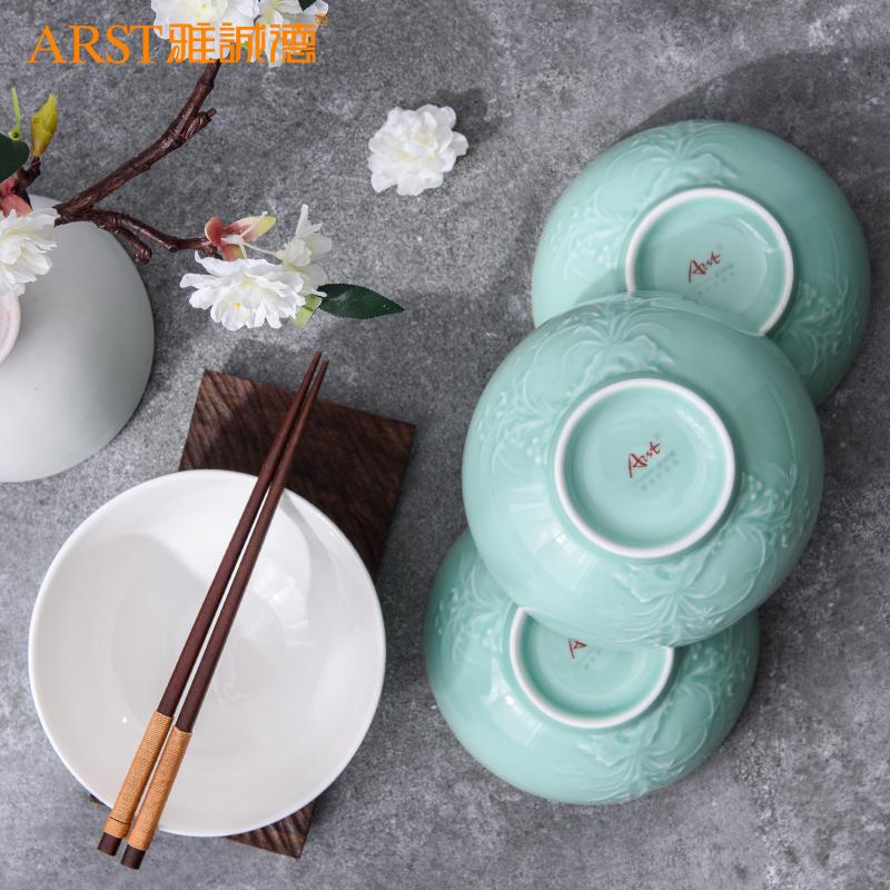 Ya cheng DE E998 dishes, household Chinese orchid 4.5 inch creative dishes four pack of longquan celadon tableware for dinner