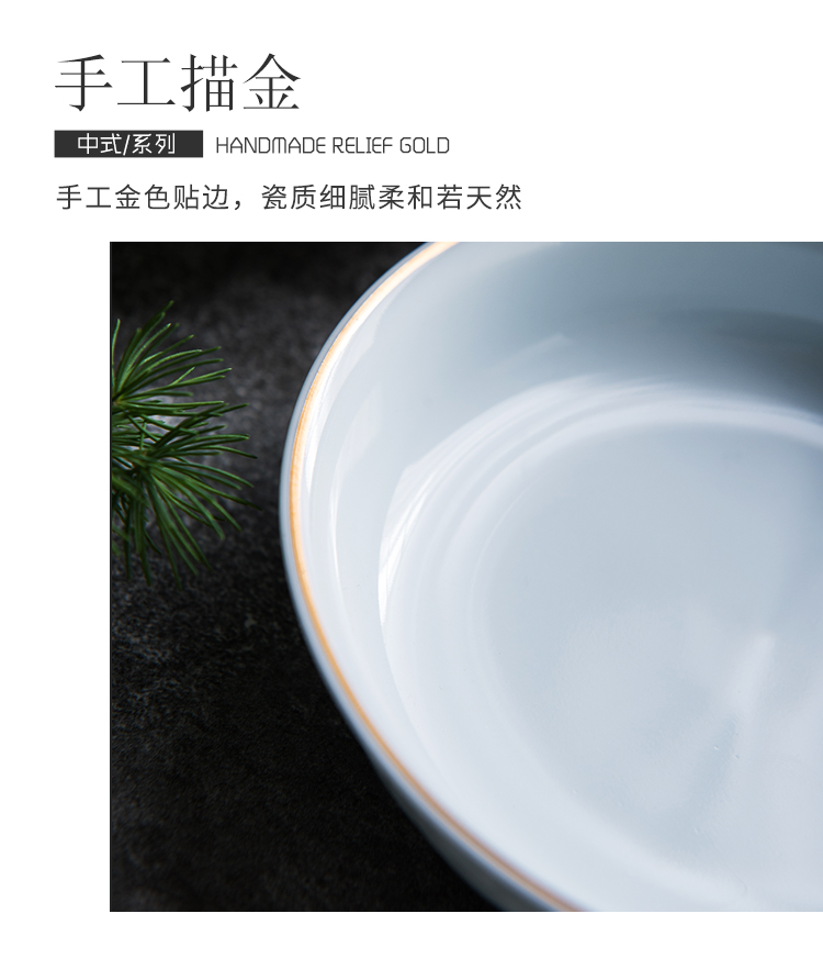 Dishes suit household ya cheng DE Chinese high - grade celadon creative combination fish dish bowl spoon, gift box springs to sing songs