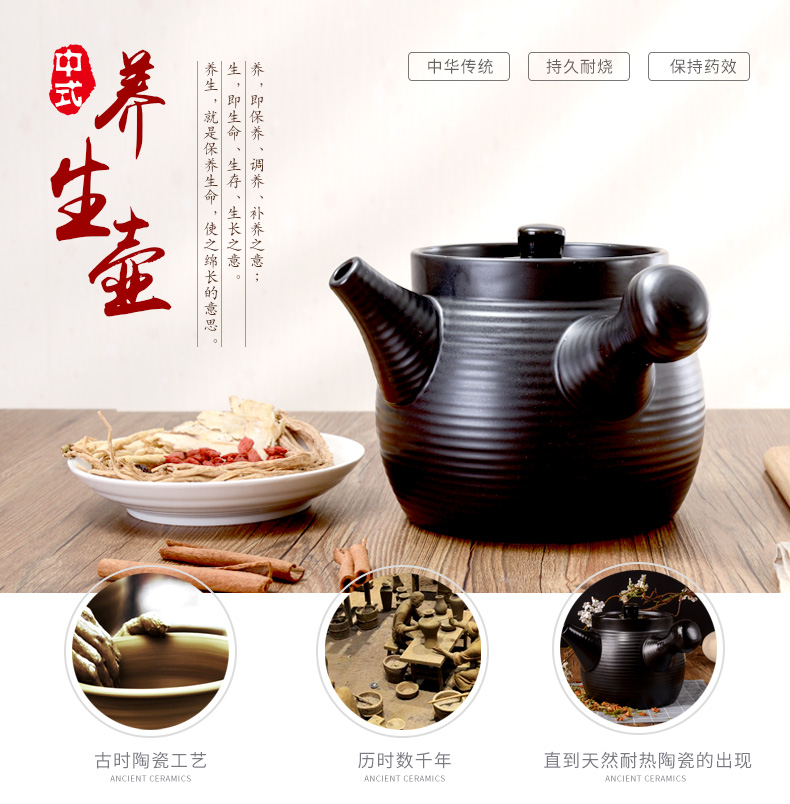 Ya cheng DE ceramic pot of Chinese medicine, large casserole stew household flame to hold to high temperature tisanes pot boil medicine curing pot