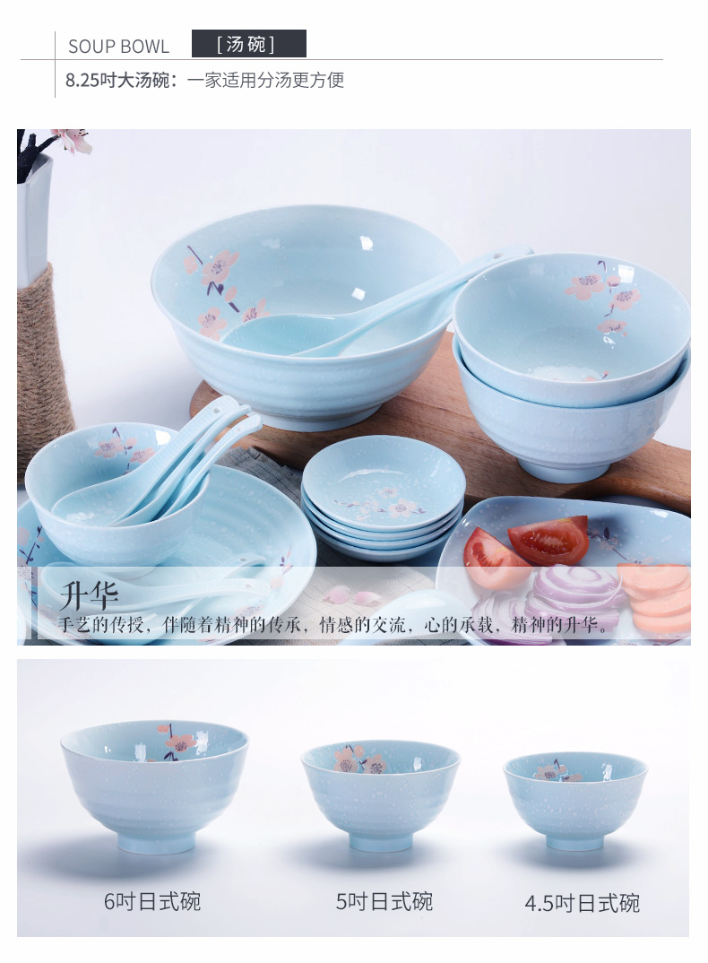 Dishes suit household ya cheng DE ceramics tableware contracted Japanese bowl dish bowl chopsticks Dishes