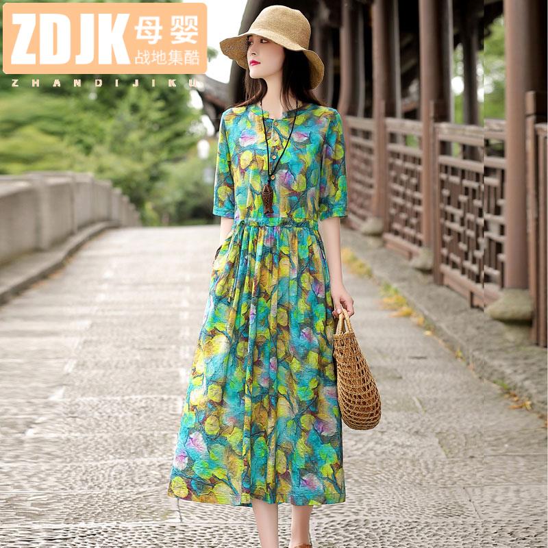 Time Limit 62 Yuan, Rising Price SoonBroken flower Dress female summer wear 2021 new pattern Show thin temperament Close your waist Middle sleeve Cotton and hemp Over the knee Long skirts spring leisure time