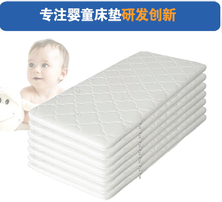 Myron còn thể tháo rời và có thể rửa IKEA nôi nệm 3E cứng mat dừa 80 * 200cm nệm cao su có thể thu - Nệm nệm cho bé