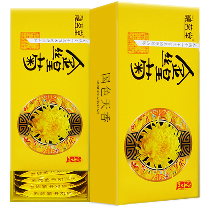 Chrysanthemum tea golden silk emperor chrysanthemum yellow chrysanthemum a cup of herbal tea Rhubarb Mountain yellow chrysanthemum tea