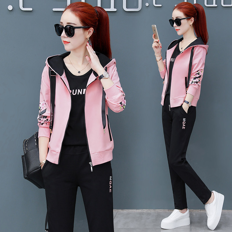 Tenue de loisirs femme      - Ref 3239669 Image 1