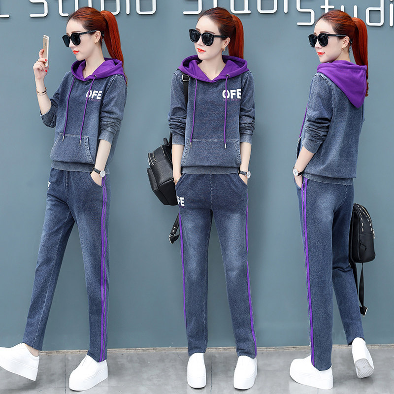 Tenue de loisirs femme      - Ref 3240115 Image 1