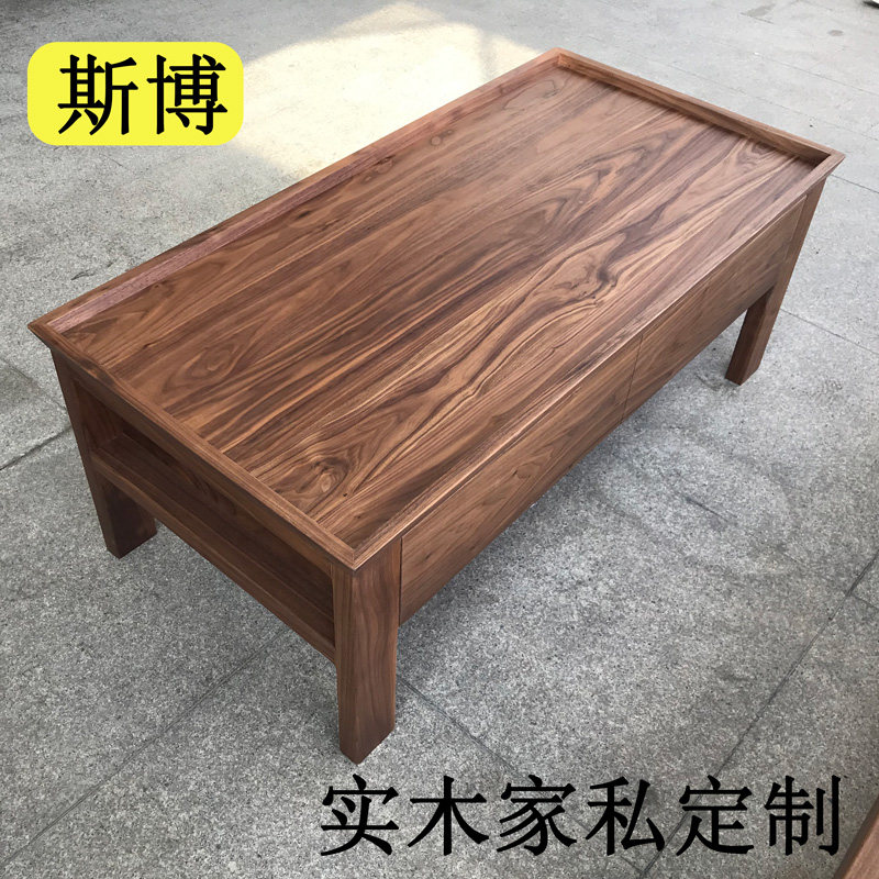 North American black walnut pure wood wood board material log board wood wood processing custom cabinet panel